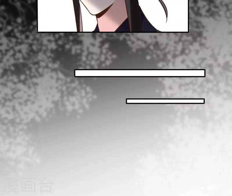 第166话 郁展辰中毒32