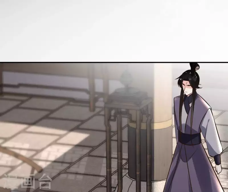 第166话 郁展辰中毒33