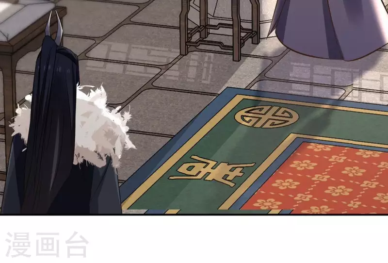 第166话 郁展辰中毒34