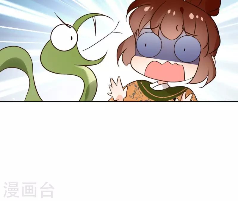 第169话 危机四伏17