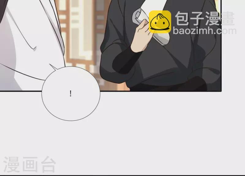 第172话 顾渊重伤4
