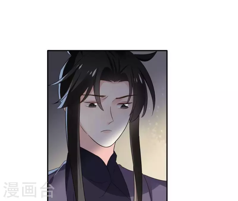 第174话 出发10