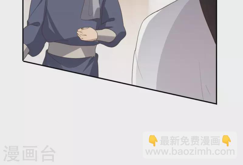 第174话 出发47