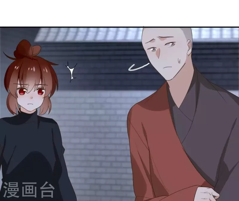 第176话 是敌是友？12