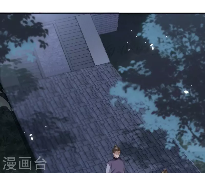 第176话 是敌是友？17