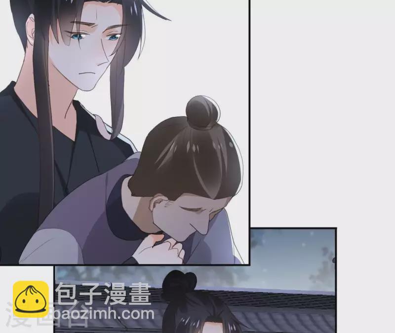 第176话 是敌是友？20