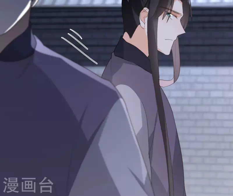 第176话 是敌是友？27