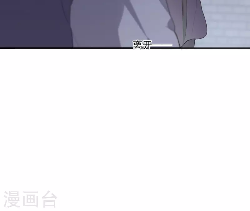 第176话 是敌是友？28
