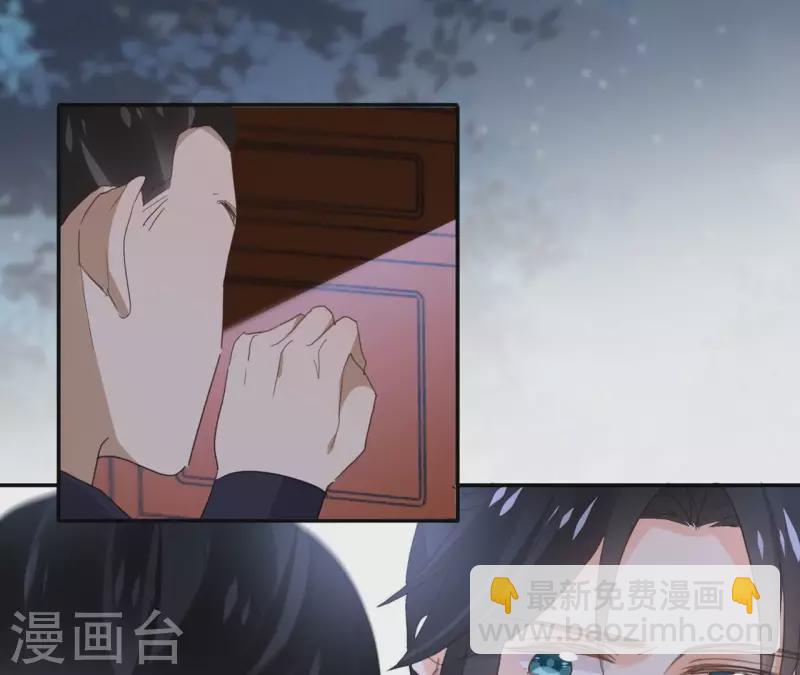 第176话 是敌是友？31