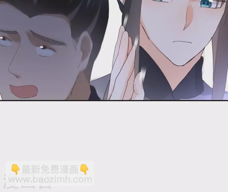 第176话 是敌是友？32