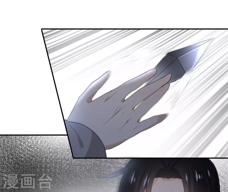 第176话 是敌是友？35