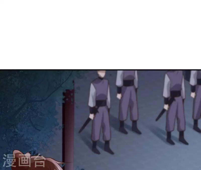 第177话 逃避追捕15