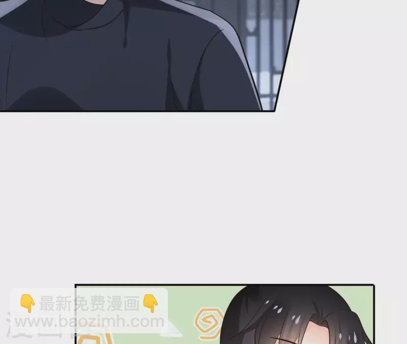 第178话 成功逃脱10