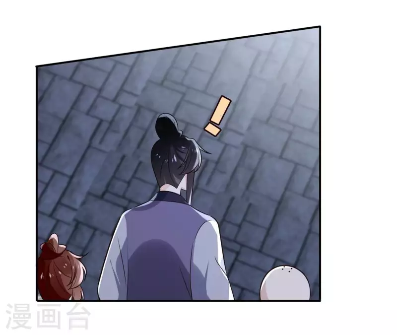 第178话 成功逃脱14
