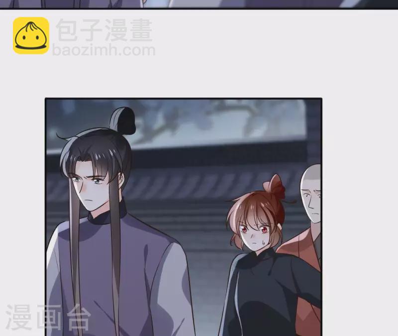 第178话 成功逃脱16