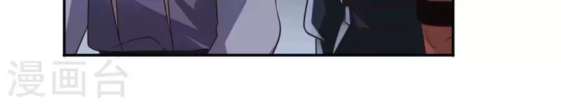 第178话 成功逃脱17