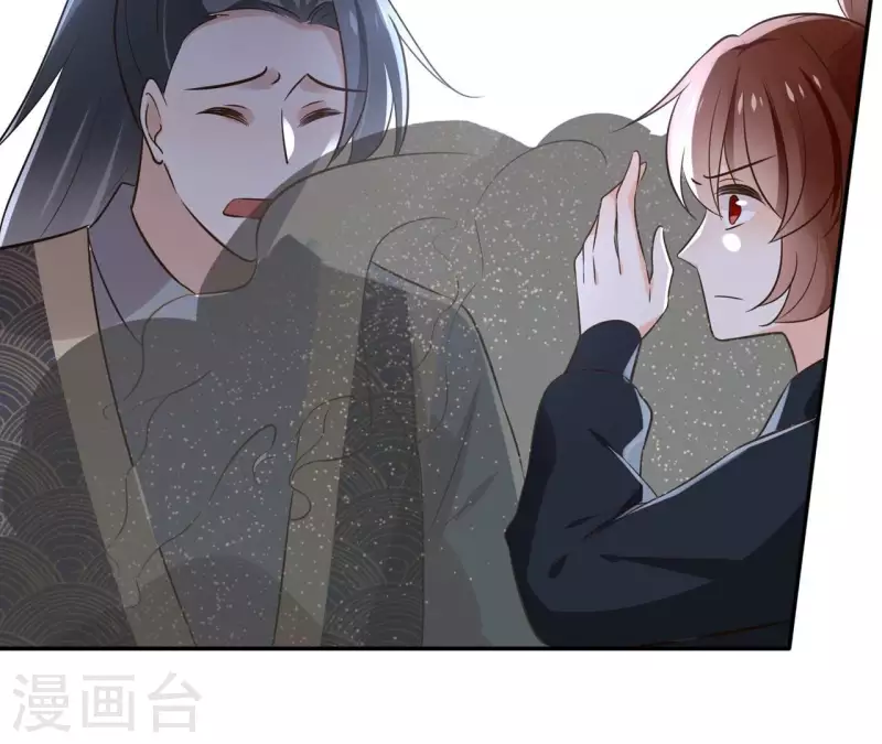 第178话 成功逃脱27