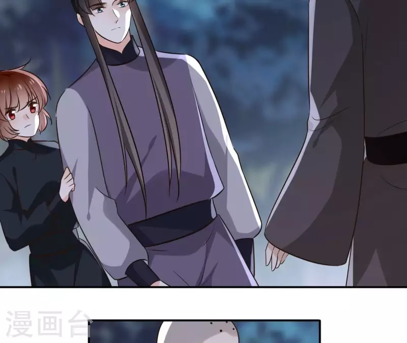 第178话 成功逃脱41