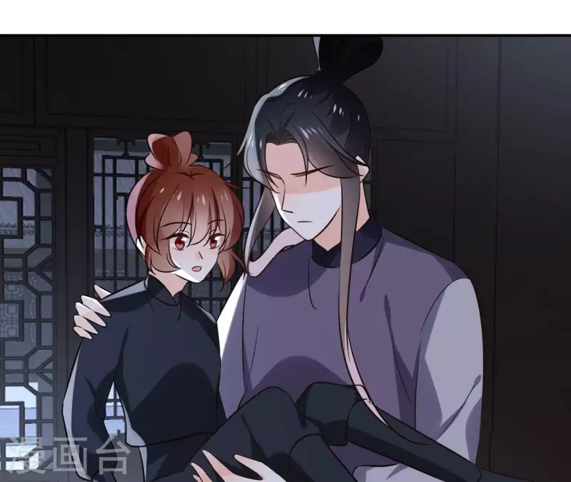 第178话 成功逃脱6