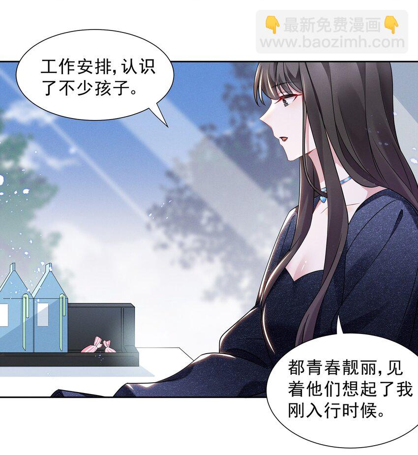 014 惊喜吗？下洼村小冠军11