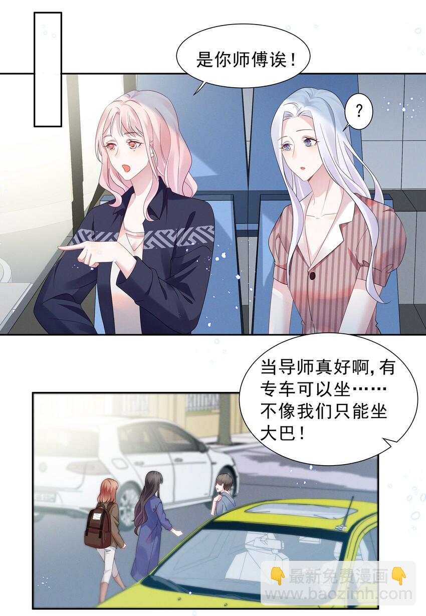014 惊喜吗？下洼村小冠军18