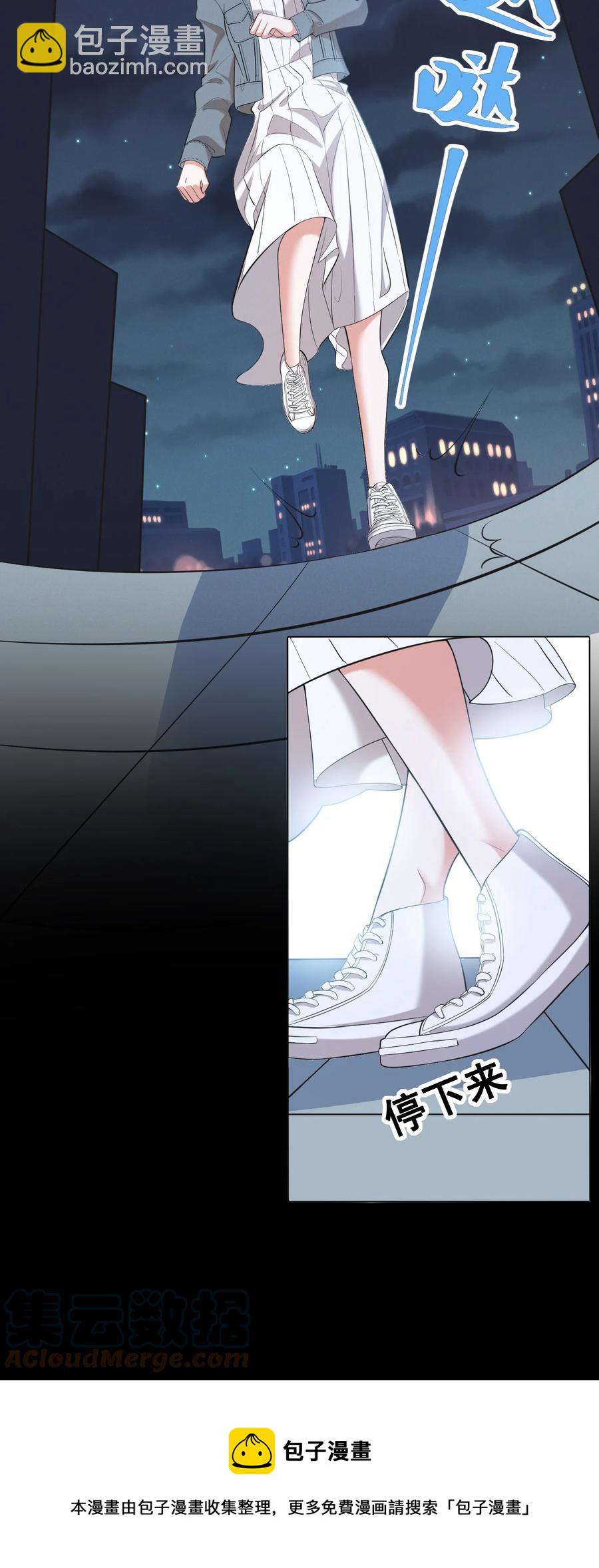 045 你怎么突然过来了？24