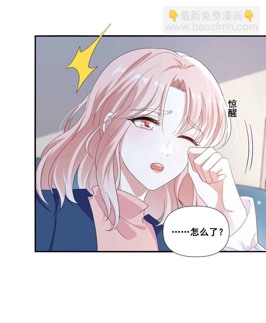 106 元宝，听话10