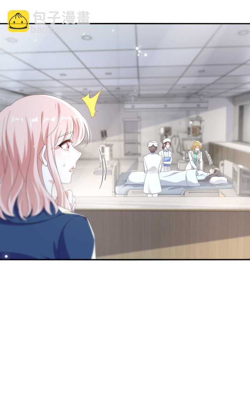 106 元宝，听话11