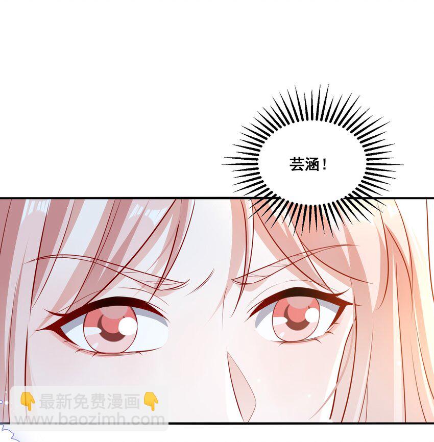 106 元宝，听话12