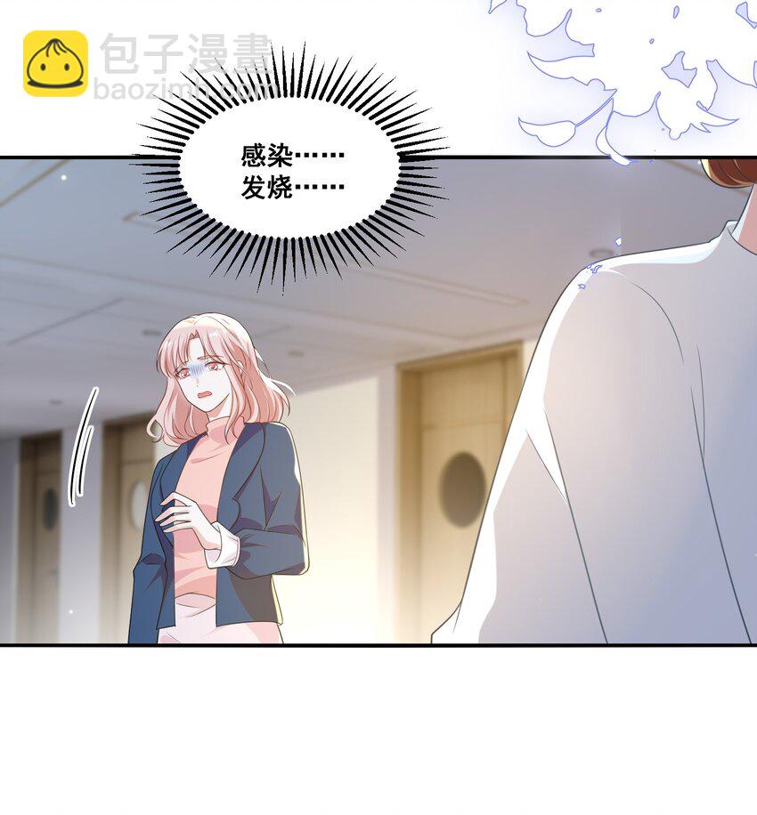 106 元宝，听话16