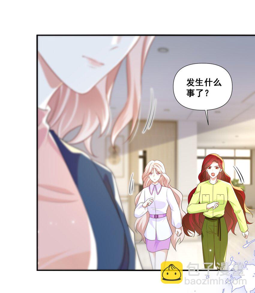106 元宝，听话19