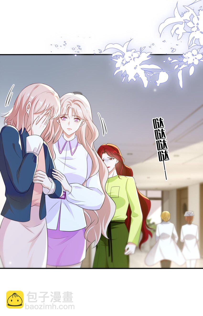 106 元宝，听话23