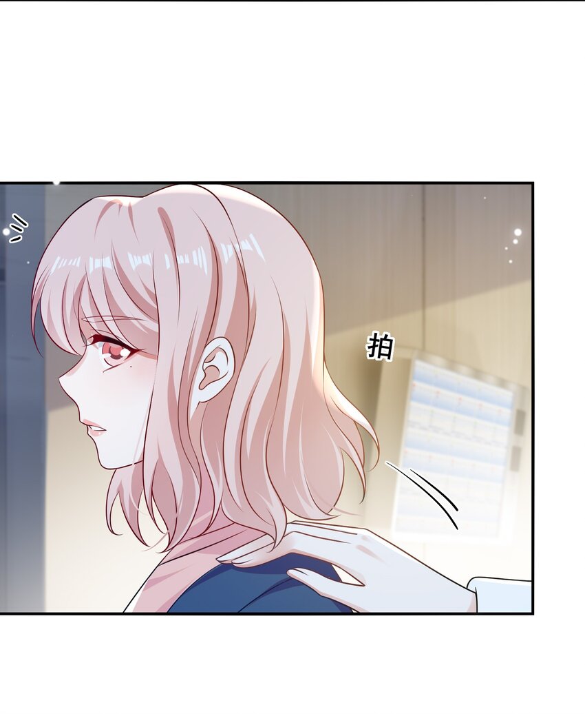 106 元宝，听话27