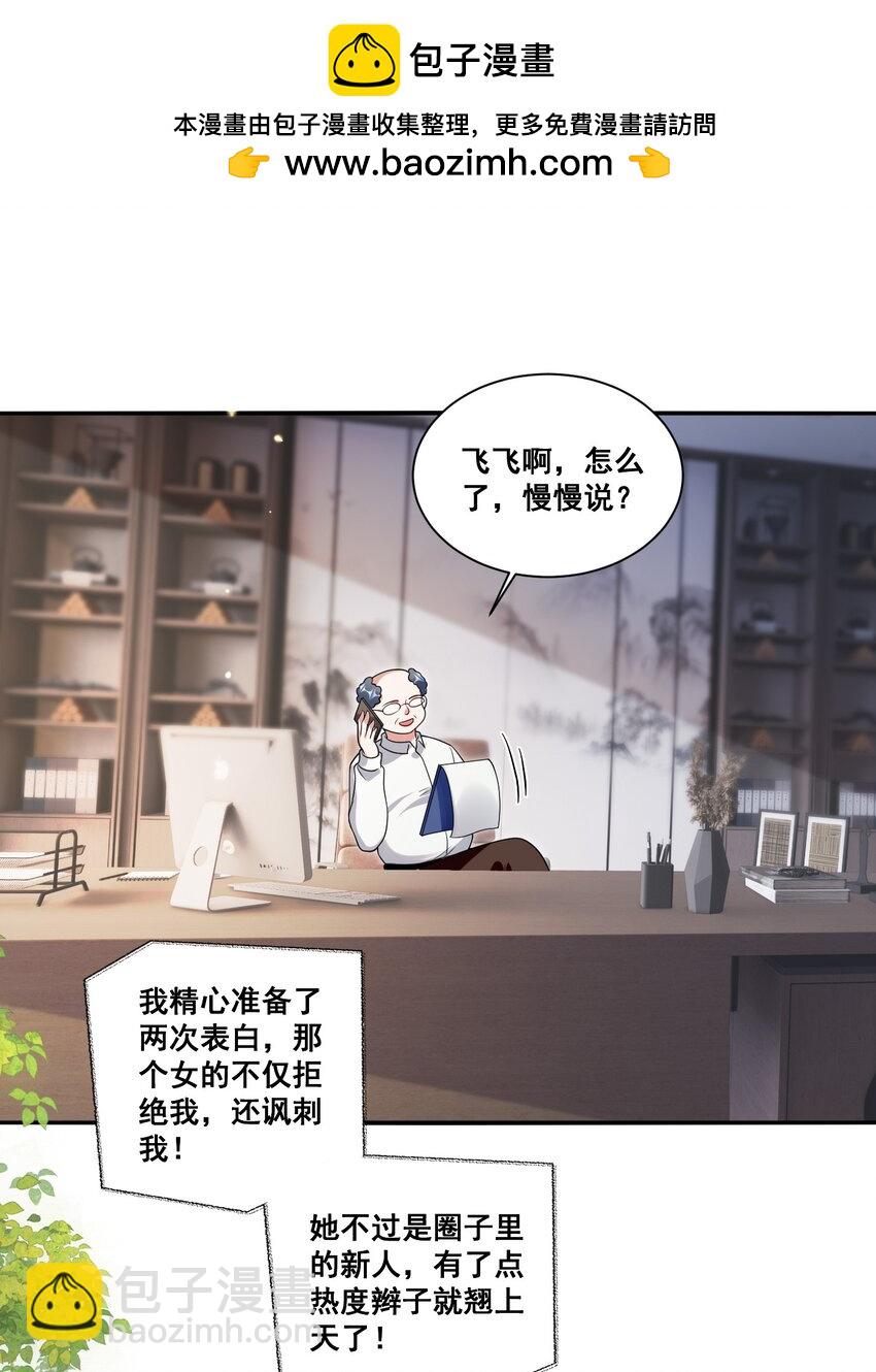 120 局1