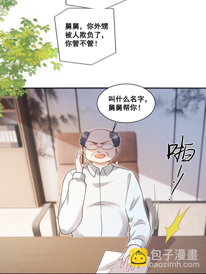 120 局2