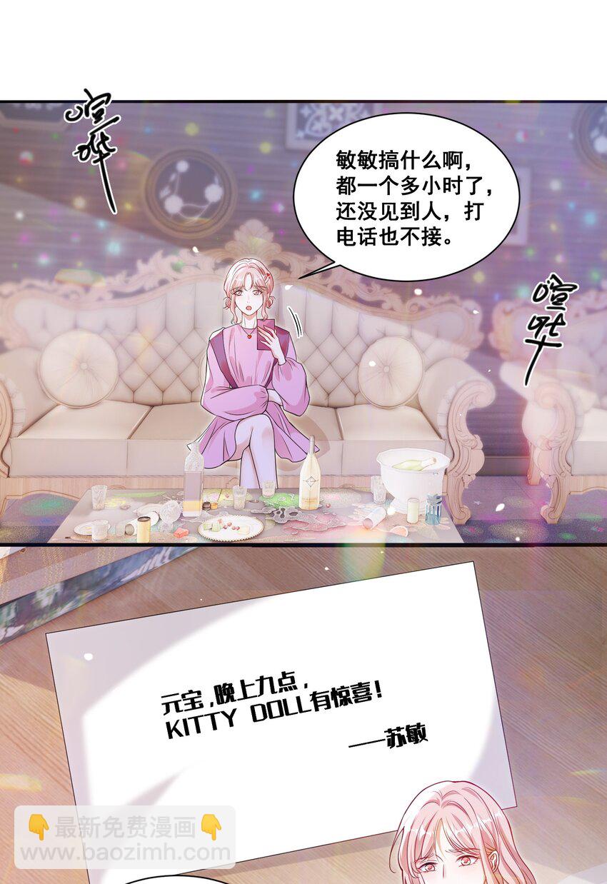 120 局7