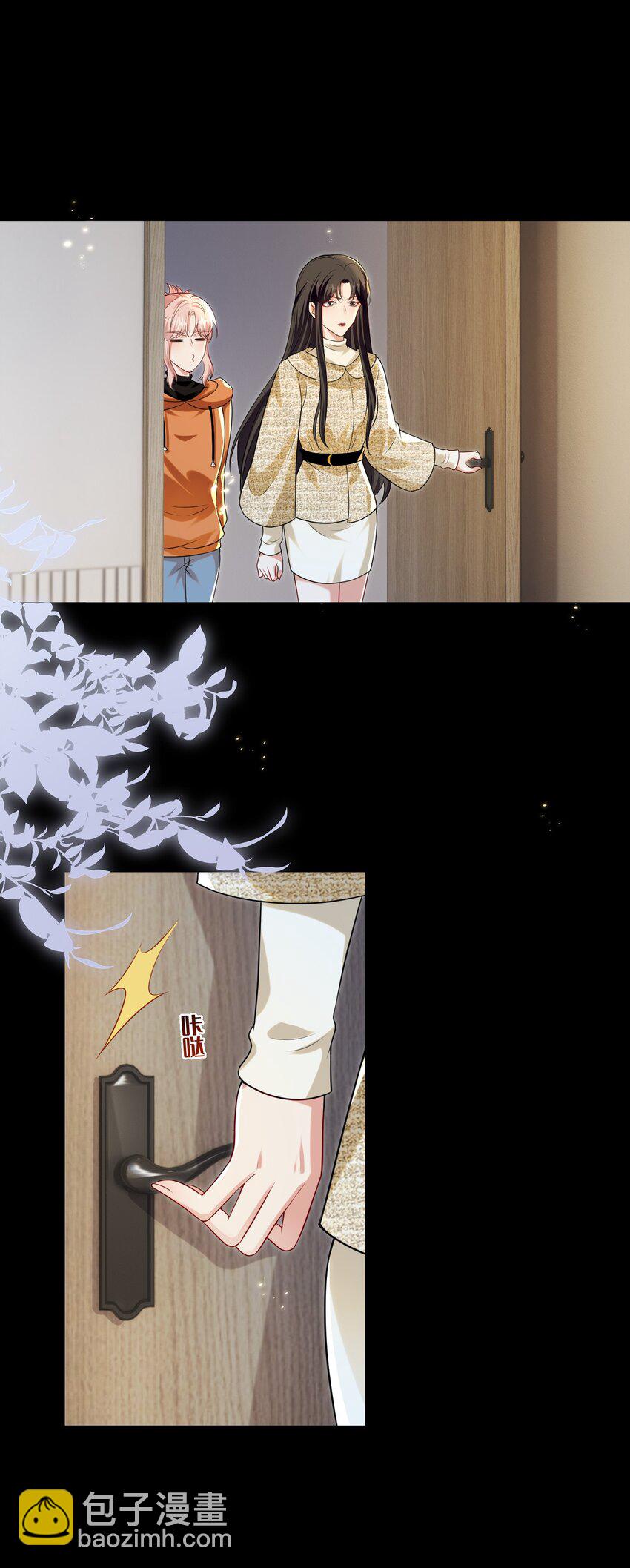 134 反抗联盟9