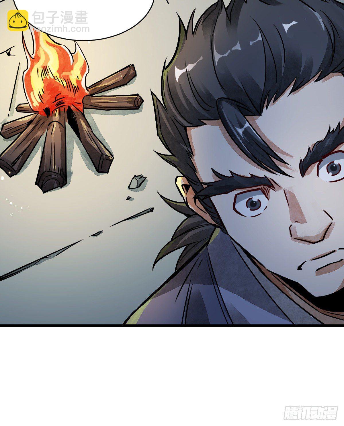 第5话31