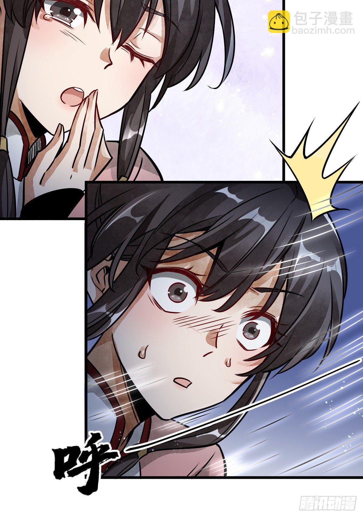 第5话41