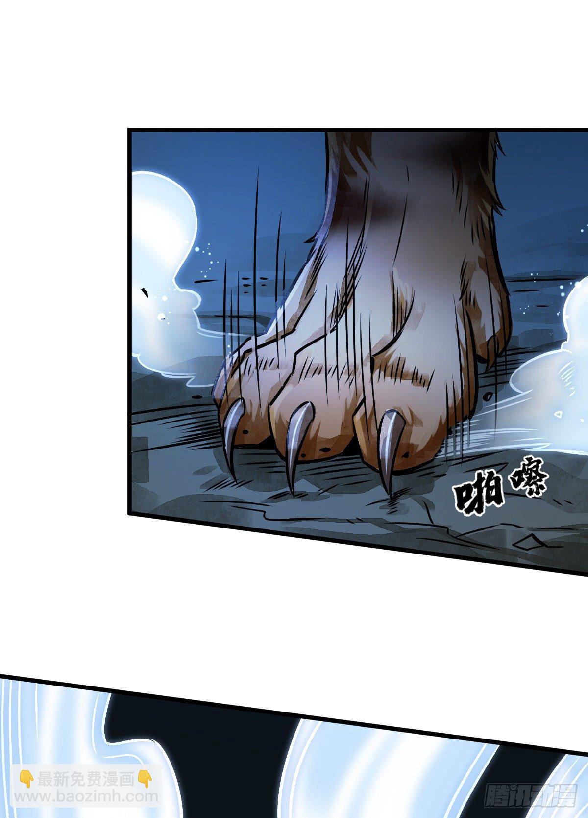 第5话51