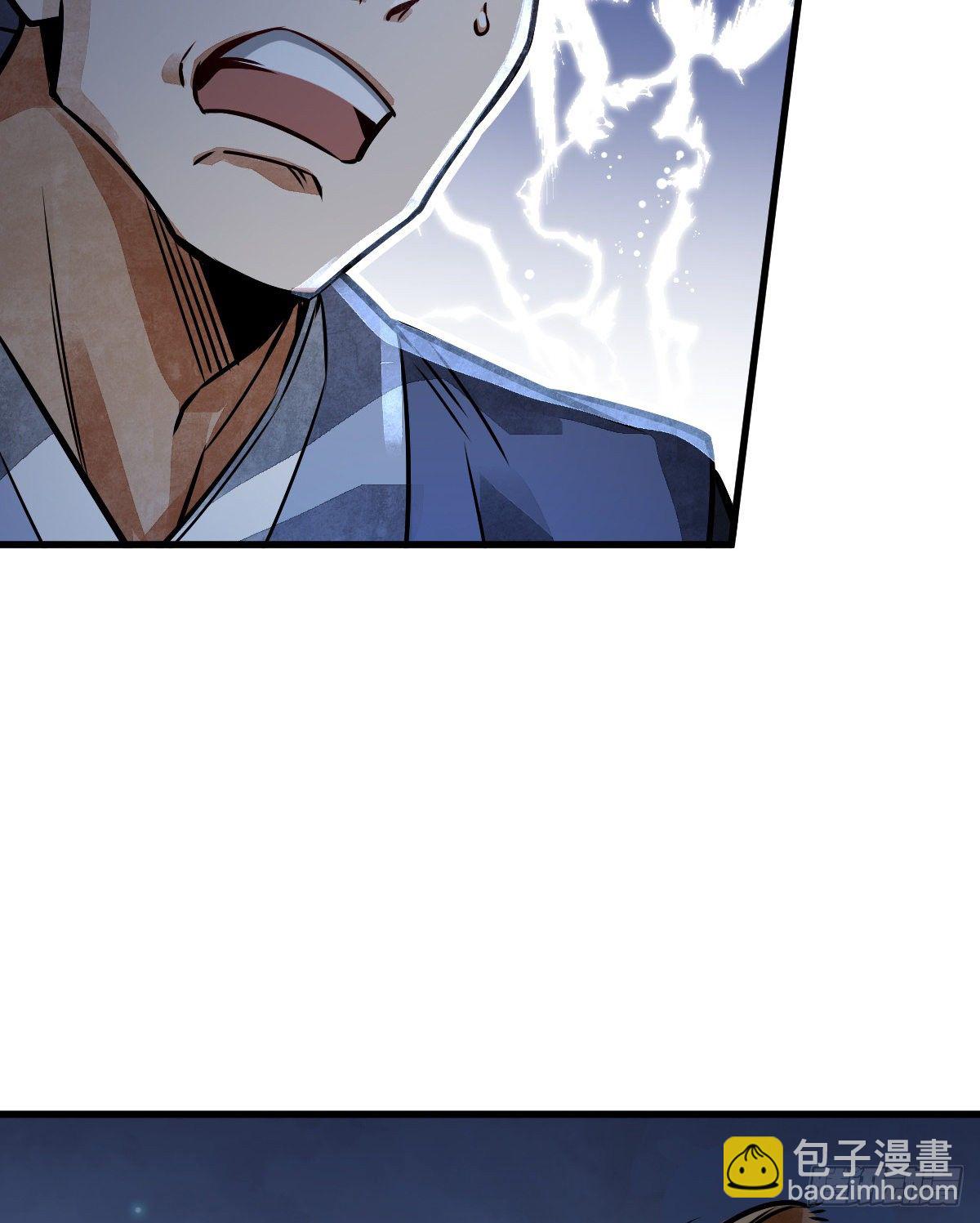 第5话55