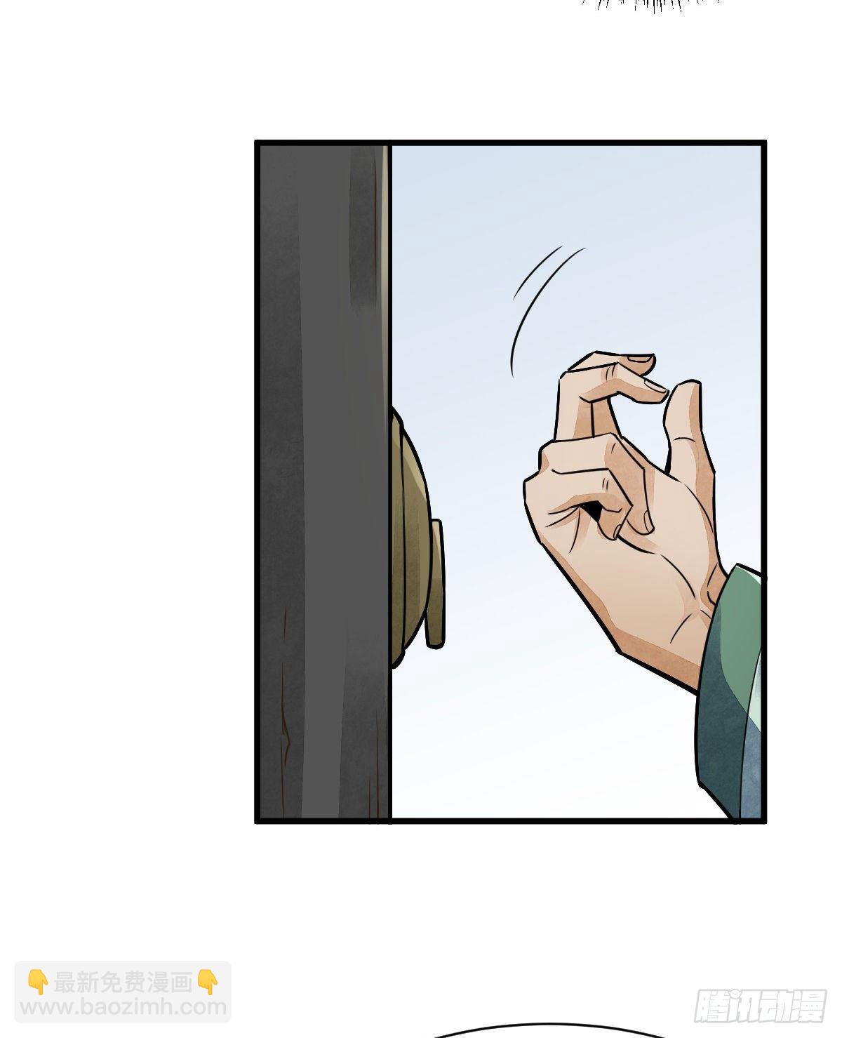 第17话59