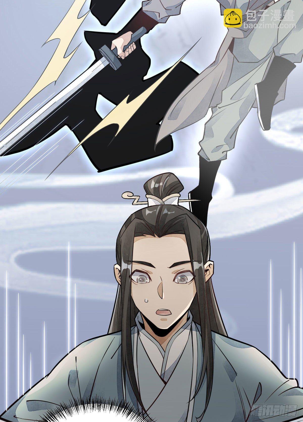 第22话30