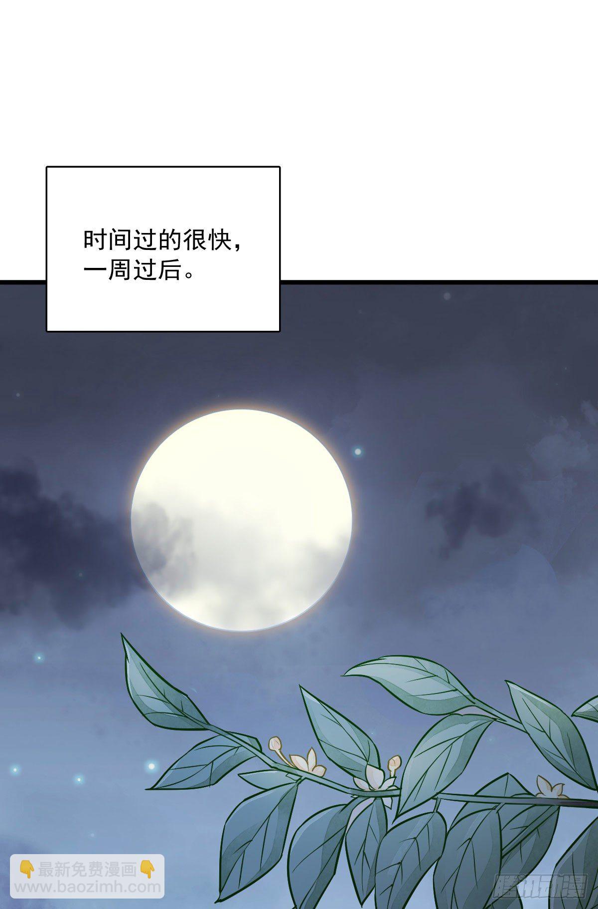 第22话60