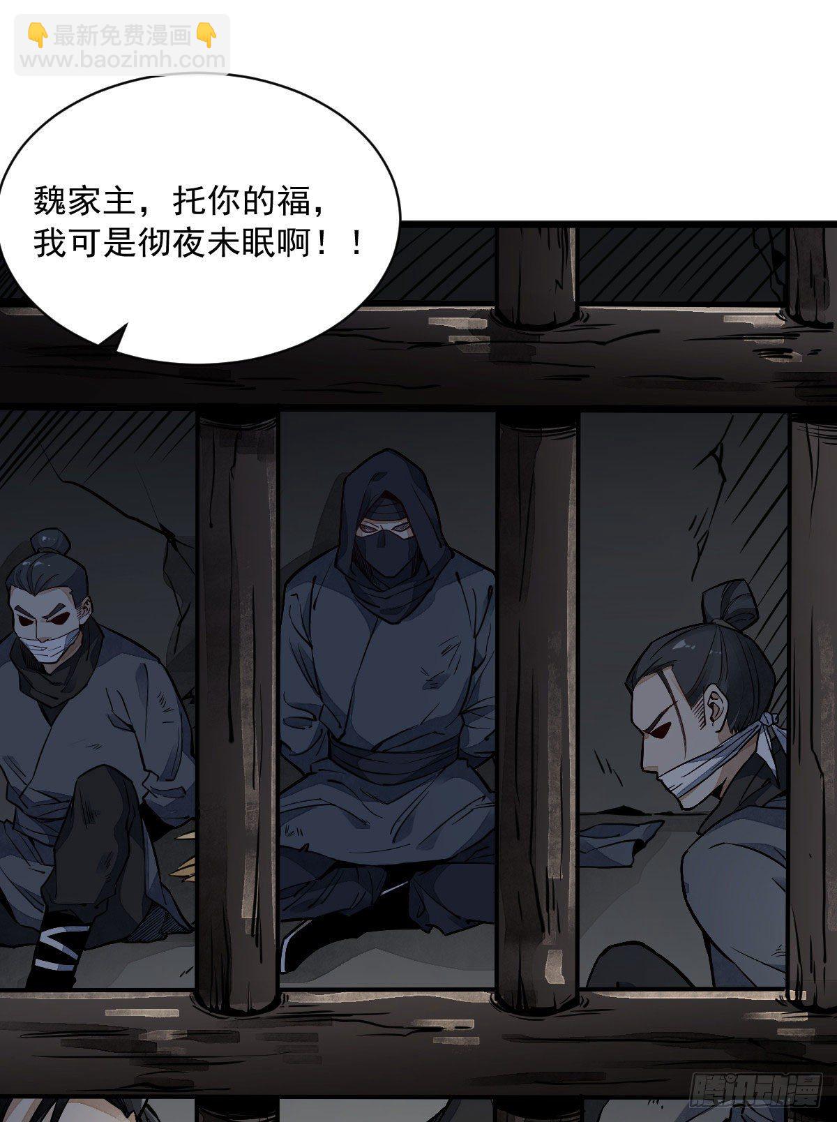 第27话1