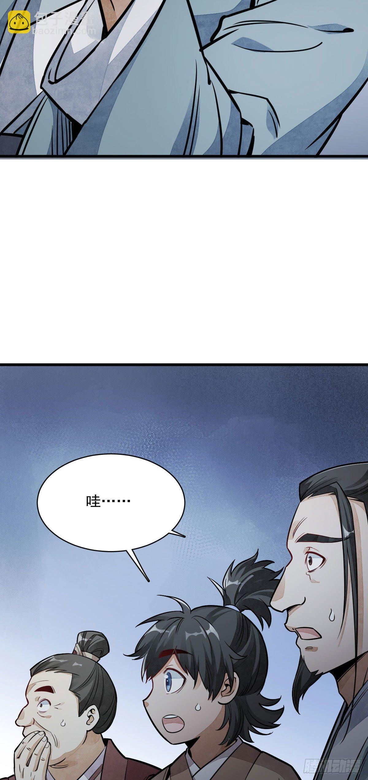 第27话47