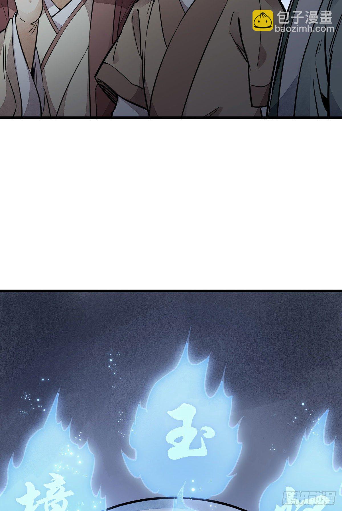 第27话48