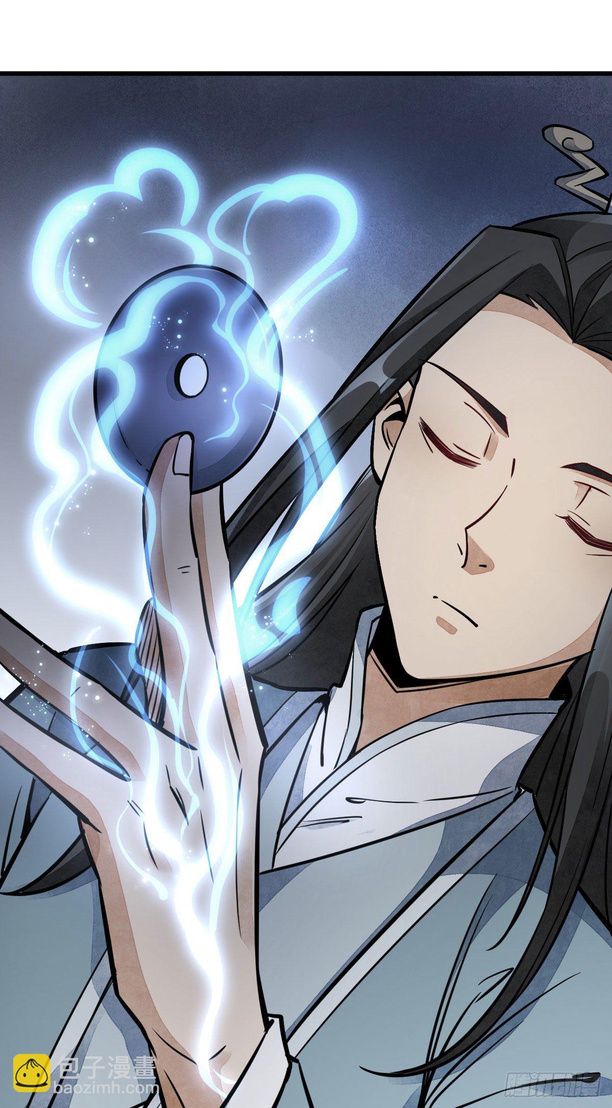 第27话50