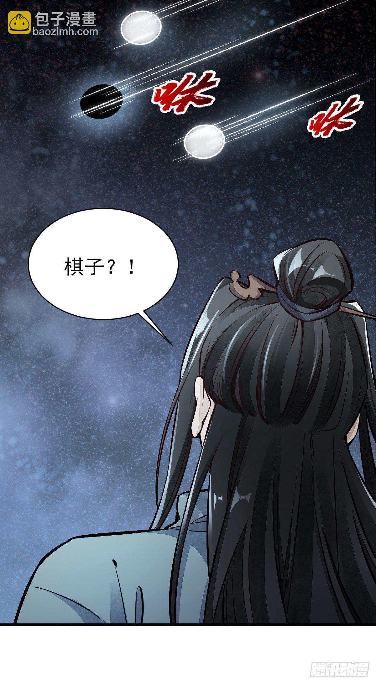 第40话15