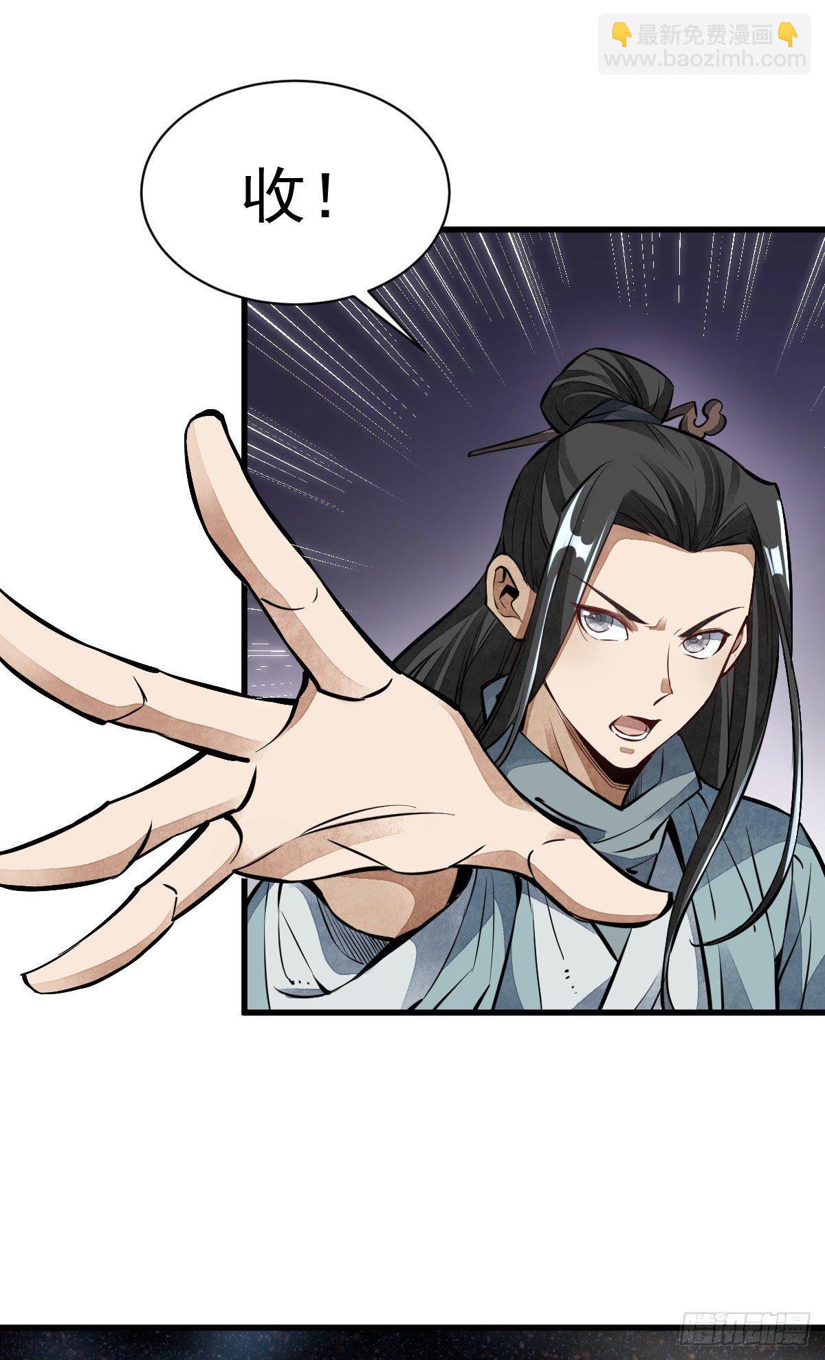 第40话17